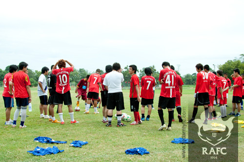 รูปภาพ
