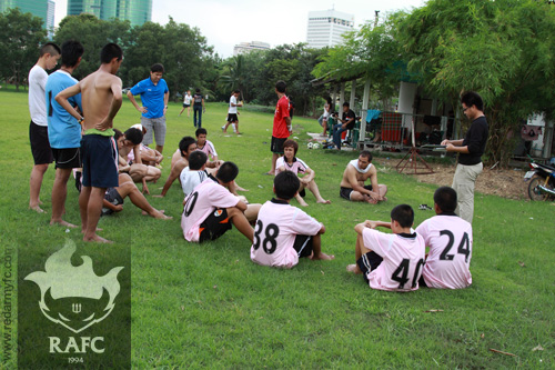 รูปภาพ
