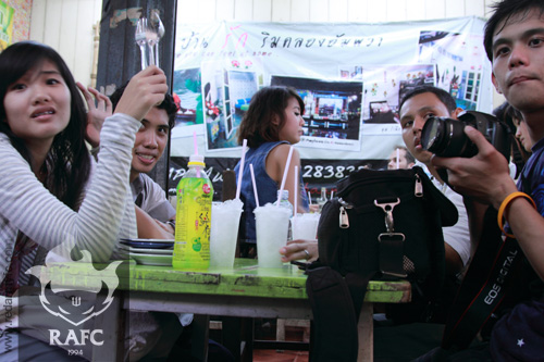รูปภาพ