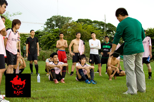 รูปภาพ