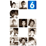 ภาพประจำตัวสมาชิก