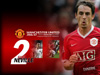 Gary Neville