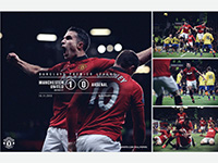 United 1 Arsenal 0