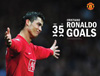 Ronaldo 35 Goals