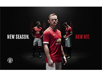 New Home Kit 2014/15