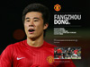 Dong Fangzhuo