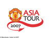Manchester United Asia Tour 2007
