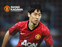 Shinji Kagawa