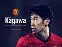 POTM August - Kagawa