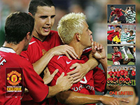 Alan Smith