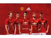 HOME KIT 2016/17