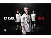 New Away Kit 2014/15