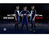 New Third Kit 2014/15